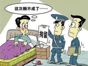 焦作：濫用食品添加劑 8名攤主被判拘役